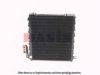 AKS DASIS 522040N Condenser, air conditioning